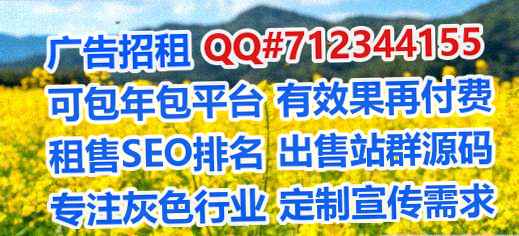 罗甸代生金融有限公司